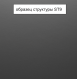 Кашемир